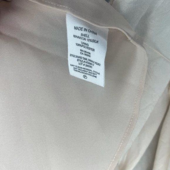 Theory Draped Crinked Velvet Tank Top - Picture 6 of 8